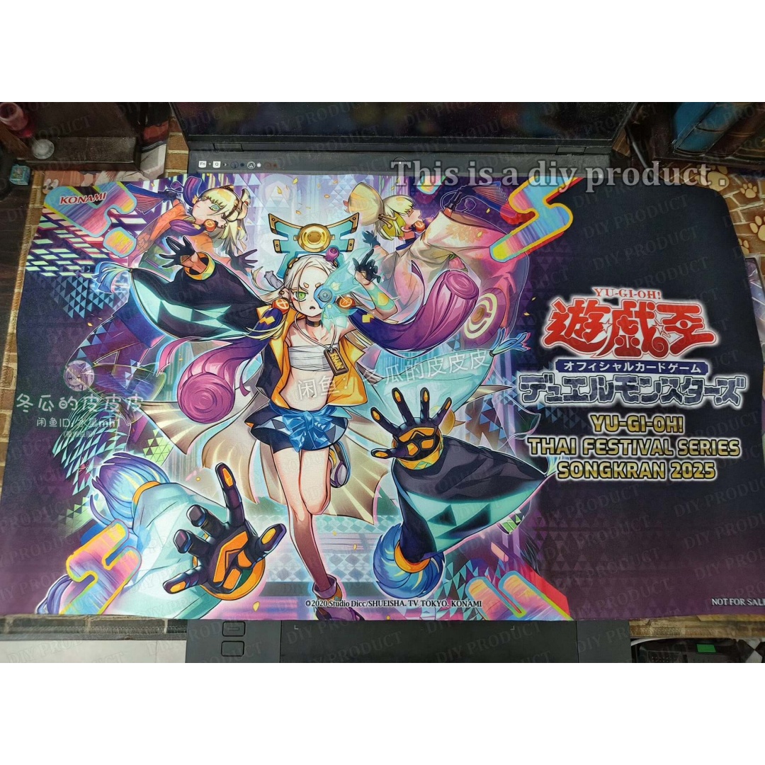 Board Game Festival - 600x350mm Diy Yu-Gi-Oh! Thai Festival Series