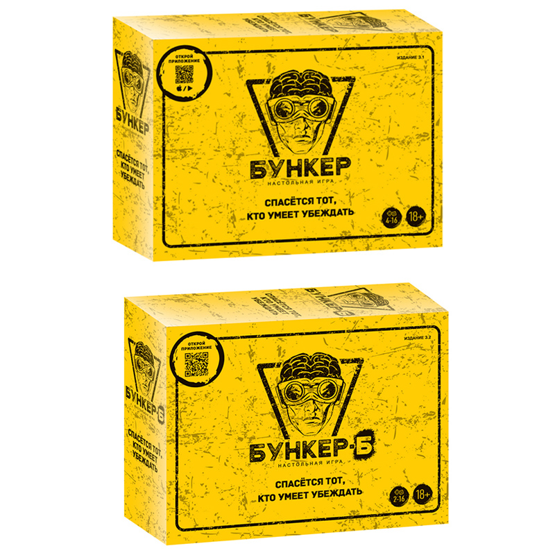 Board Game Name - Russian And English Cards Board Game