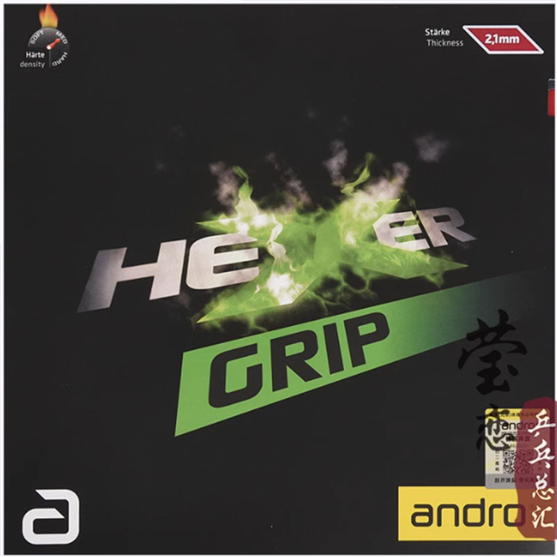 Andro HEXER GRIP table tennis  - Board Game Table ulasan dan harga