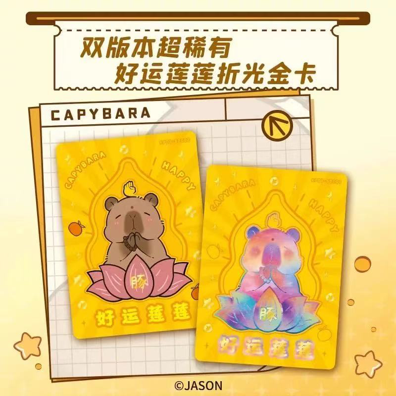 2025 Capybara Card Fun CCG Ani - Board Game Box ulasan dan harga