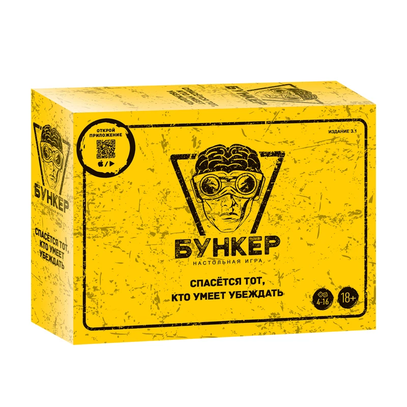Russian And English  Cards Boa - Board Game Name ulasan dan harga