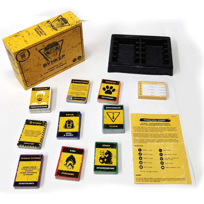 Russian And English  Cards Boa - Board Game Name ulasan dan harga