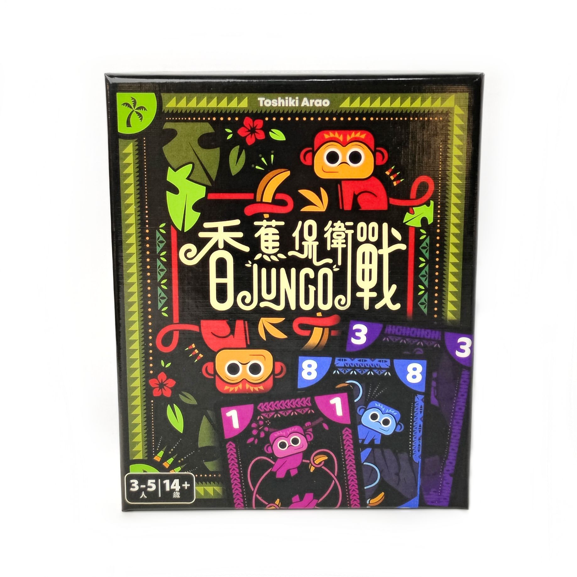 Banana Defense: JUNGO Board Ga - Board Game For 5 Players ulasan dan harga