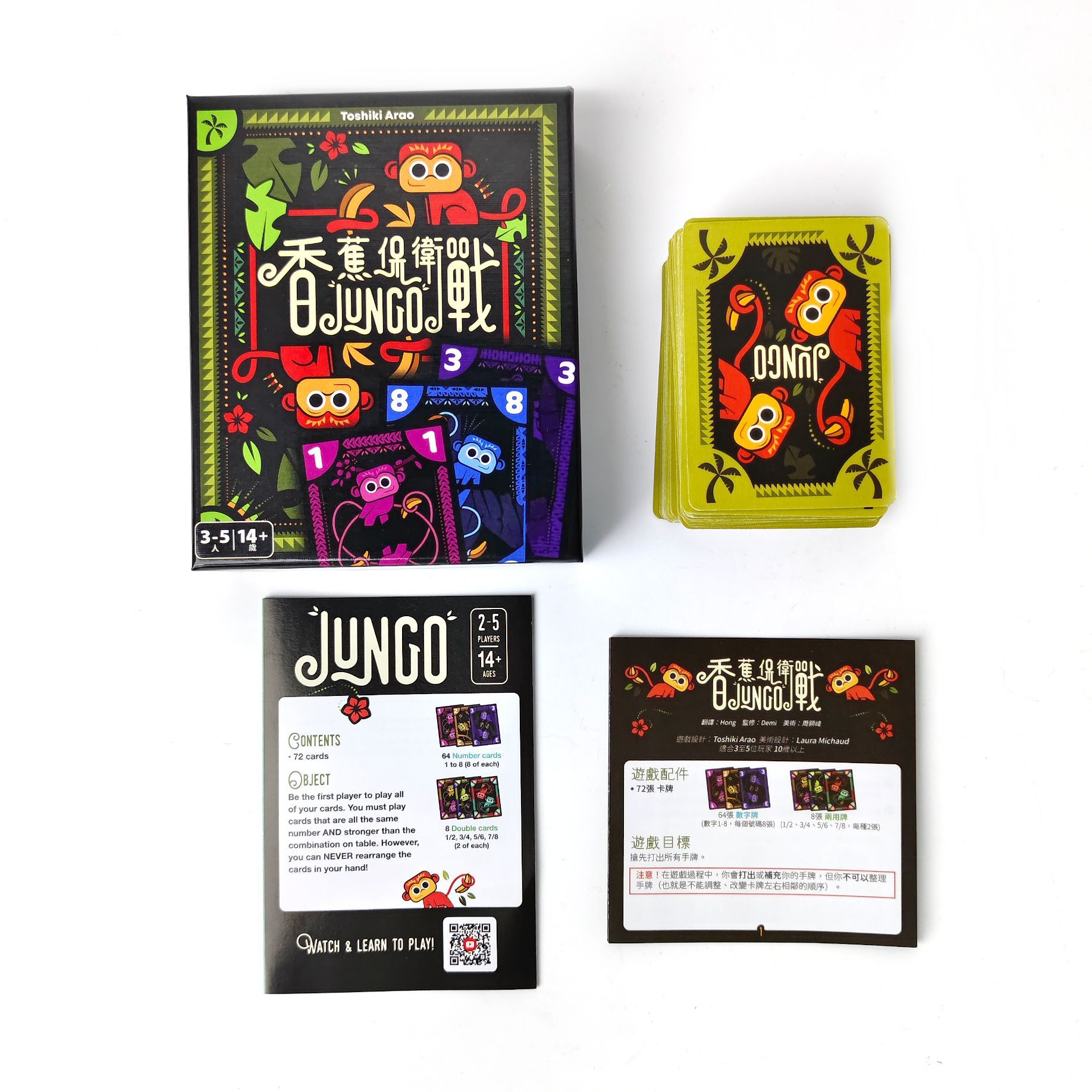 Banana Defense: JUNGO Board Ga - Board Game For 5 Players ulasan dan harga