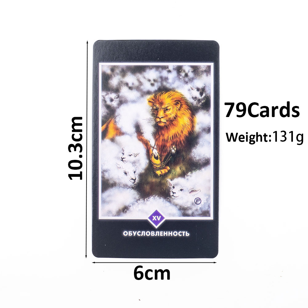ОШО ДЗЕН ТАРО OSHO ZEN TARO 79 - Board Game Zen ulasan dan harga