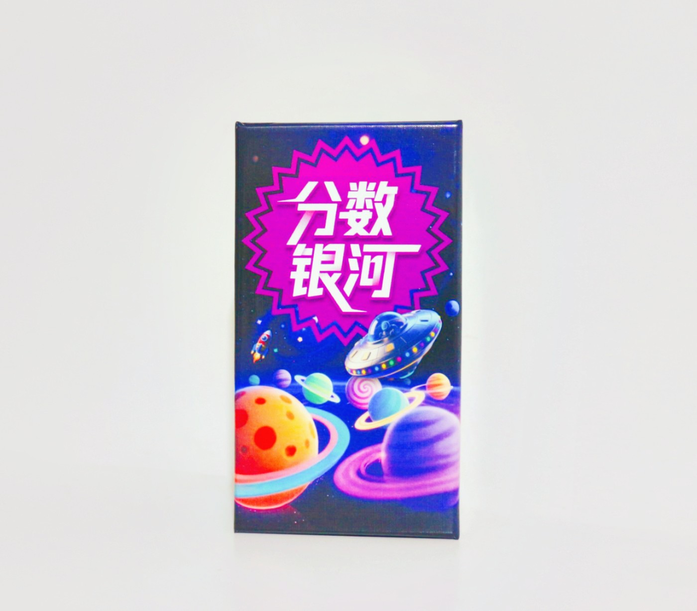 Point Galaxy  Board Game - a f - Board Game Sequence ulasan dan harga