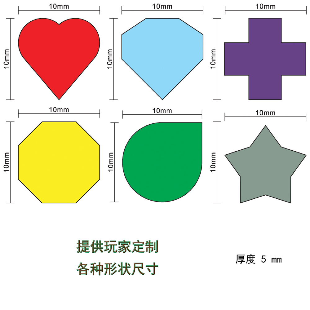 100Pcs 10mm Heart/Diamond/Wate - Board Game Sequence ulasan dan harga