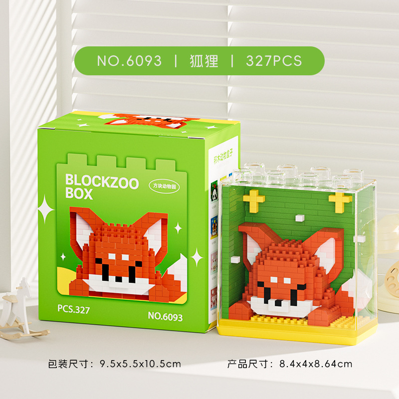 New Cute Zoo Series Trendy Acr - Board Game Monopoli ulasan dan harga
