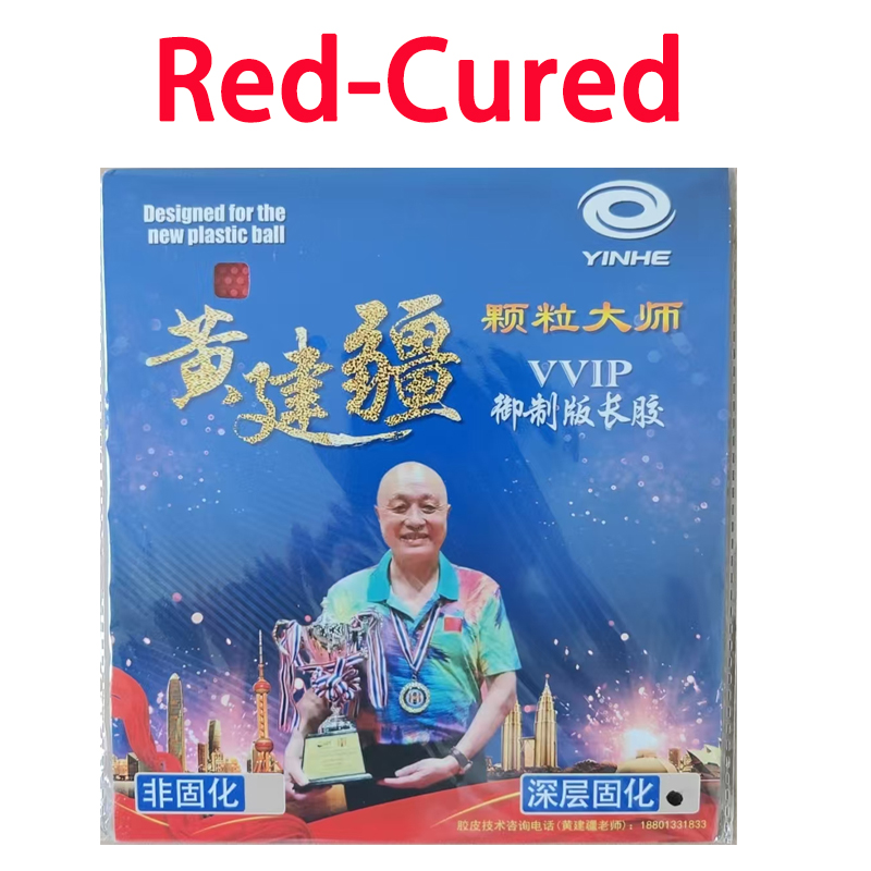 YINHE Huang Jianjiang VIP VVIP - Board Game Table ulasan dan harga