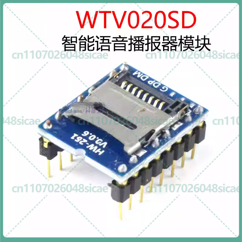 5-25pcs WTV020SD Intelligent V - Board Game For 5 Players ulasan dan harga