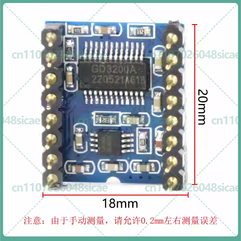 5-25pcs WTV020SD Intelligent V - Board Game For 5 Players ulasan dan harga