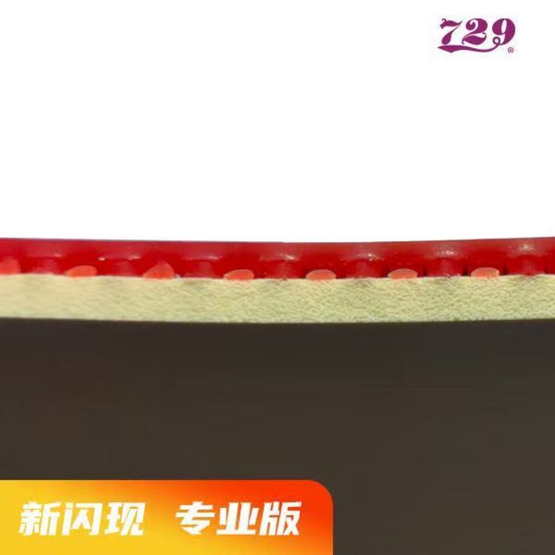 729 Flash Set Rubber Special A - Board Game Table ulasan dan harga