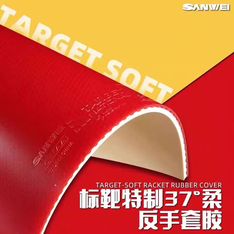 SANWEI Biaoba Special 37-Degre - Board Game Table ulasan dan harga