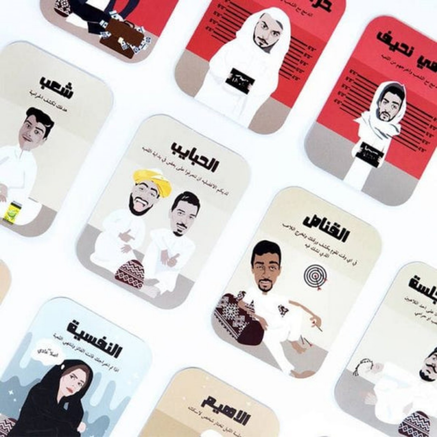Session Interactive board game - Board Game Name ulasan dan harga